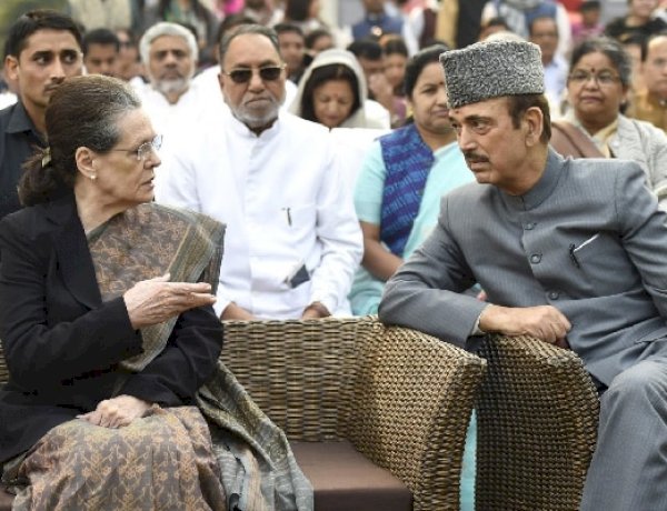 गुलाम नबी आजाद ने जम्मू-कश्मीर कांग्रेस कैंपेन कमेटी चीफ के पद से दिया इस्तीफा गुलाम नबी आजाद ने जम्मू-कश्मीर कांग्रेस कैंपेन कमेटी चीफ के पद से दिया इस्तीफा
