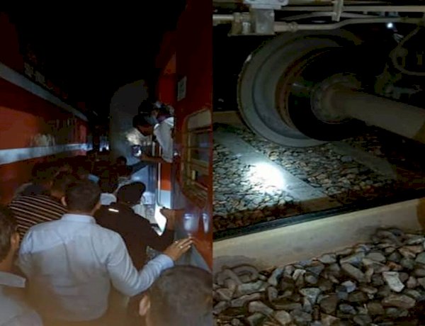 महाराष्ट्र के गोंदिया में रेल हादसा, पैसेंजर ट्रेन ने मालगाड़ी को टक्कर मारी, 50 से ज्यादा यात्री घायल