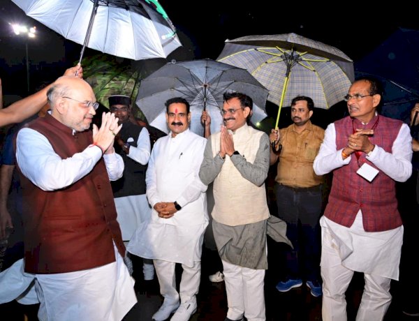 Amit Shah Bhopal Visit Amit Shah Bhopal Visit