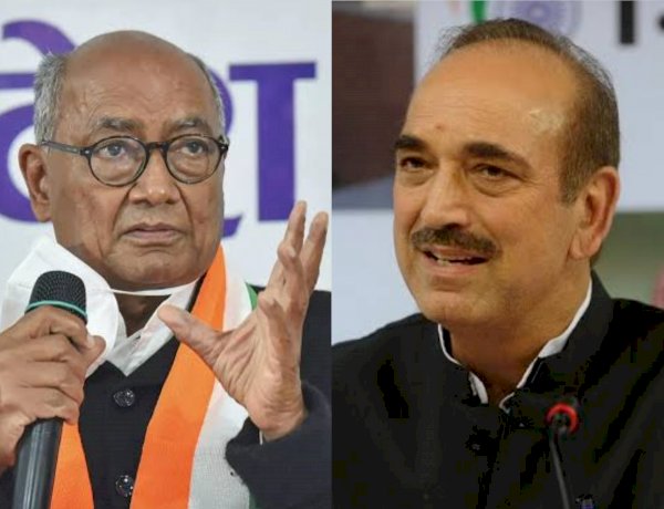 पार्टी ने आपको क्या नहीं दिया, लेकिन जब आपकी बारी आई तो... दिग्विजय सिंह ने आजाद को सुनाई खरी-खोटी पार्टी ने आपको क्या नहीं दिया, लेकिन जब आपकी बारी आई तो... दिग्विजय सिंह ने आजाद को सुनाई खरी-खोटी
