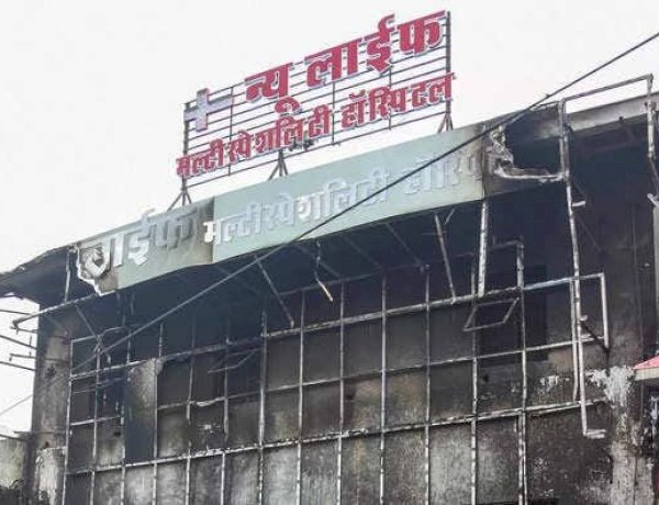 MP में 92 निजी अस्पतालों का लाइसेंस निरस्त, जबलपुर के 33 और भोपाल के 21 अस्पतालों पर एक्शन MP में 92 निजी अस्पतालों का लाइसेंस निरस्त, जबलपुर के 33 और भोपाल के 21 अस्पतालों पर एक्शन