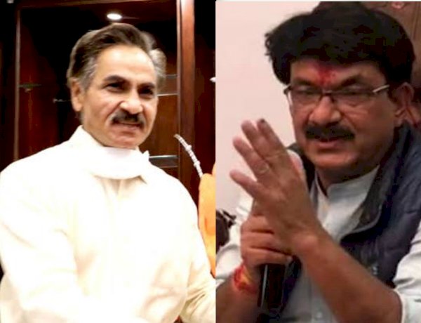 सिंधिया समर्थक मंत्री ने खोला चीफ सेक्रेटरी के खिलाफ मोर्चा, सीएम शिवराज की बढ़ी मुश्किलें सिंधिया समर्थक मंत्री ने खोला चीफ सेक्रेटरी के खिलाफ मोर्चा, सीएम शिवराज की बढ़ी मुश्किलें