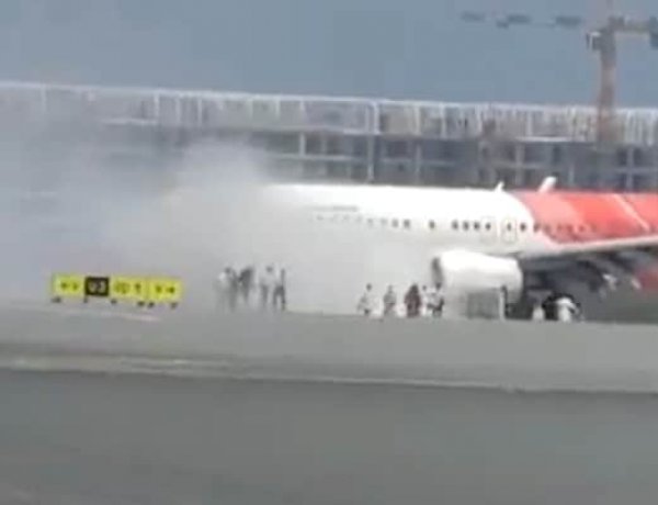 मस्कट एयरपोर्ट पर एयर इंडिया के विमान में लगी आग, आनन-फानन में यात्रियों को बाहर निकाला