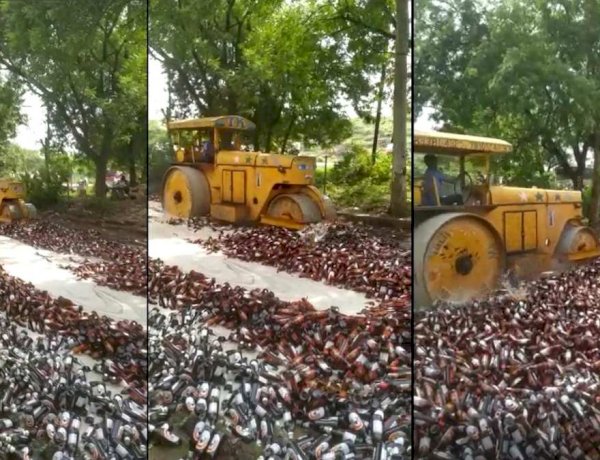भोपाल में डेढ़ करोड़ की बियर पर चला बुलडोजर, 9 हजार बियर की पेटियां नष्ट भोपाल में डेढ़ करोड़ की बियर पर चला बुलडोजर, 9 हजार बियर की पेटियां नष्ट