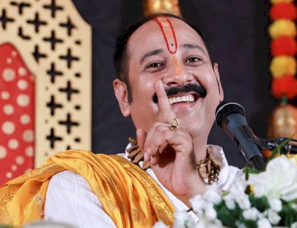 MP: प्रदीप मिश्रा की कथा के लिए बदला स्कूलों का टाइम, 12 बजे तक अनिवार्य छुट्टी देने के आदेश MP: प्रदीप मिश्रा की कथा के लिए बदला स्कूलों का टाइम, 12 बजे तक अनिवार्य छुट्टी देने के आदेश