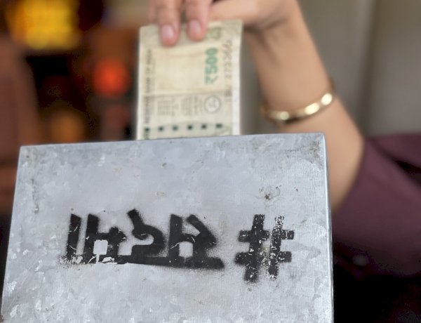 गर्त में गया रुपया, डॉलर के मुकाबले पहली बार 81 के पार, बाजार भी हुआ बेज़ार गर्त में गया रुपया, डॉलर के मुकाबले पहली बार 81 के पार, बाजार भी हुआ बेज़ार