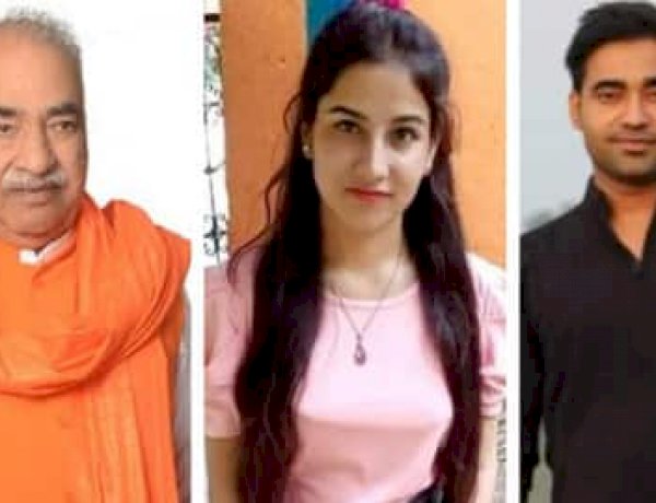 मुझे प्रॉस्टिट्यूट बनाने पर तुला है, पीड़िता ने दोस्त को भेजा था मैसेज, BJP ने बाप-बेटे को पार्टी से निकाला मुझे प्रॉस्टिट्यूट बनाने पर तुला है, पीड़िता ने दोस्त को भेजा था मैसेज, BJP ने बाप-बेटे को पार्टी से निकाला