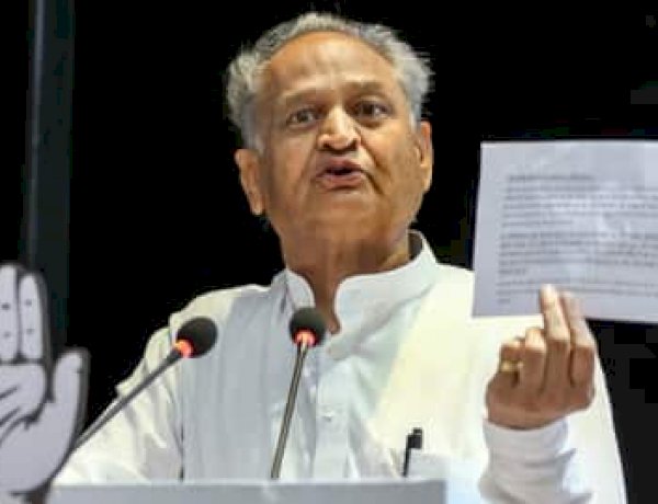 अमृतपाल की खालिस्तान की मांग करने की हिम्मत इसलिए हुई क्योंकि पीएम और भागवत हिंदू राष्ट्र की बात करते हैं : अशोक गहलोत अमृतपाल की खालिस्तान की मांग करने की हिम्मत इसलिए हुई क्योंकि पीएम और भागवत हिंदू राष्ट्र की बात करते हैं : अशोक गहलोत