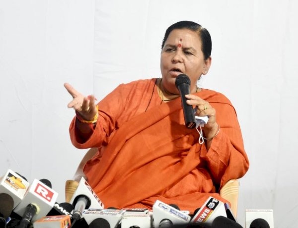 उमा भारती उमा भारती