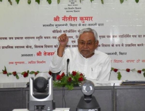 लिखित में दें शराबबंदी को समर्थन, ज़हरीली शराब से मरने वालों के परिजनों को मुआवजे पर सीएम नीतीश की शर्त लिखित में दें शराबबंदी को समर्थन, ज़हरीली शराब से मरने वालों के परिजनों को मुआवजे पर सीएम नीतीश की शर्त