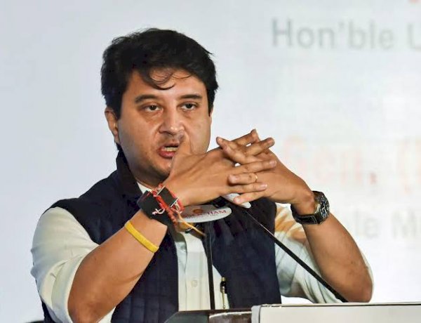 MPCA का एक और घोटाला, सिंधिया के करीबी से 17 लाख की जमीन 7 करोड़ में खरीदी MPCA का एक और घोटाला, सिंधिया के करीबी से 17 लाख की जमीन 7 करोड़ में खरीदी