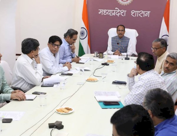 सीएम शिवराज सिंह चौहान की बैठक का चित्र सीएम शिवराज सिंह चौहान की बैठक का चित्र