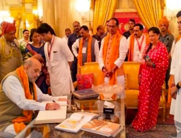 जय विलास पेलेस में गृहमंत्री अमित शाह जय विलास पेलेस में गृहमंत्री अमित शाह