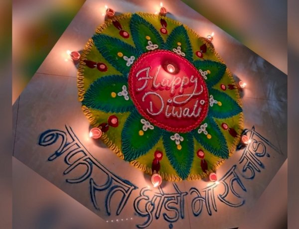 दिग्विजय सिंह के घर सजी अनोखी रंगोली, दिवाली पर नफ़रत छोड़ भारत जोड़ने का दिया संदेश