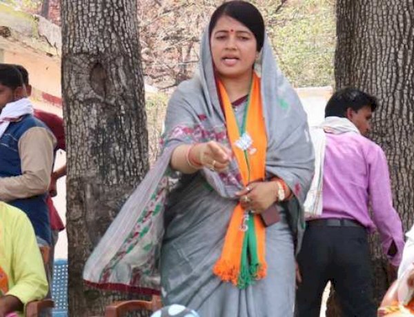 बीजेपी सांसद रीति पाठक बीजेपी सांसद रीति पाठक