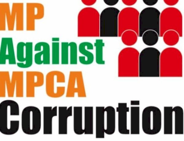 MP अगेंस्ट MPCA करप्शन अभियान, कांग्रेस बोली- इंदौर में 14 हजार 500 टिकटों की हुई कालाबाजारी