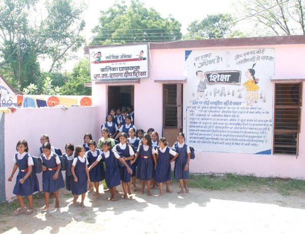 सुविधाओं के अभाव में MP की 10,630 बेटियों ने स्कूल छोड़ा, सीएम राईज स्कूल राजनैतिक छलावा: कांग्रेस सुविधाओं के अभाव में MP की 10,630 बेटियों ने स्कूल छोड़ा, सीएम राईज स्कूल राजनैतिक छलावा: कांग्रेस