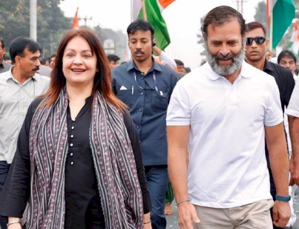 भारत जोड़ो यात्रा में शामिल हुईं बॉलीवुड अभिनेत्री पूजा भट्ट, राहुल गांधी के साथ पैदल चलीं भारत जोड़ो यात्रा में शामिल हुईं बॉलीवुड अभिनेत्री पूजा भट्ट, राहुल गांधी के साथ पैदल चलीं
