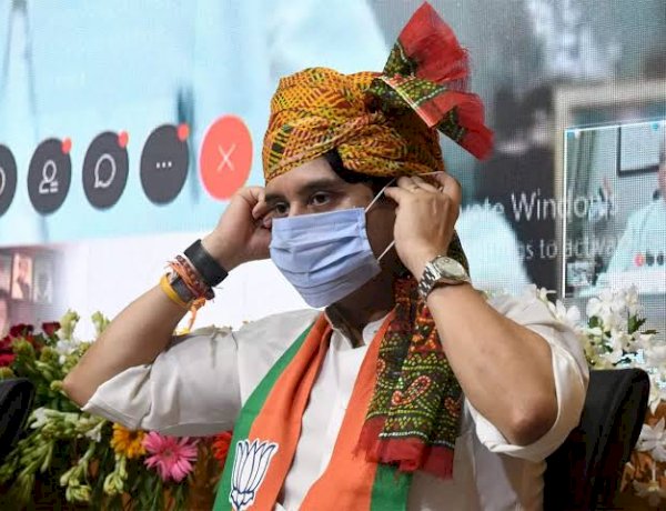 केंद्रीय मंत्री ज्योतिरादित्य सिंधिया कोरोना पॉजिटिव, भोपाल में कोर कमेटी की बैठक में हुए थे शामिल केंद्रीय मंत्री ज्योतिरादित्य सिंधिया कोरोना पॉजिटिव, भोपाल में कोर कमेटी की बैठक में हुए थे शामिल