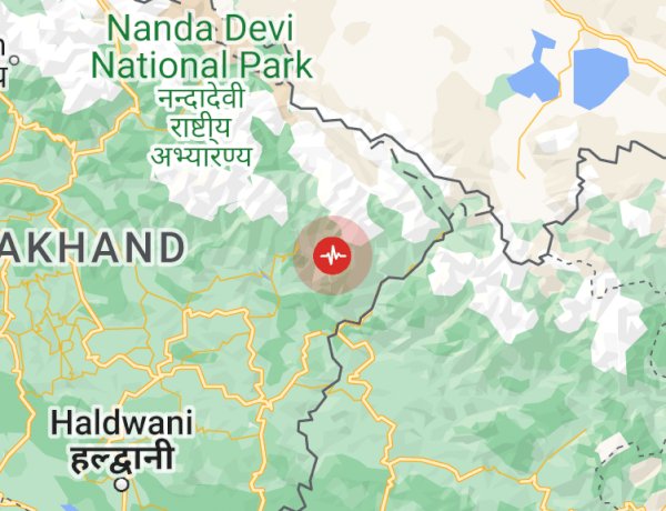 नेपाल में 6.3 तीव्रता का भूकंप, 6 की मौत और दर्जनों घरों को नुक़सान