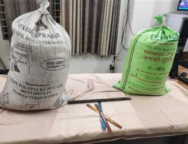 सलकनपुर में चोरी का खुलासा, पुलिस ने दो आरोपियों को किया गिरफ्तार, नोटों से भरी बोरियां भी बरामद सलकनपुर में चोरी का खुलासा, पुलिस ने दो आरोपियों को किया गिरफ्तार, नोटों से भरी बोरियां भी बरामद