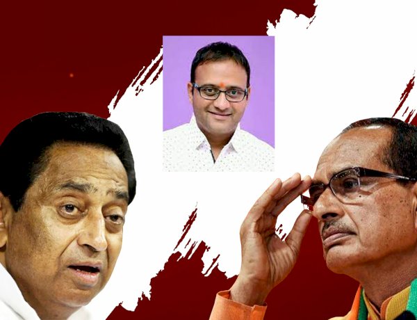 कमलनाथ, सचिन बिरला और मुख्यमंत्री शिवराज सिंह चौहान कमलनाथ, सचिन बिरला और मुख्यमंत्री शिवराज सिंह चौहान