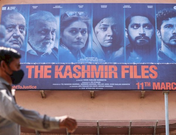 विवादास्पद फिल्म द कश्मीर फाइल्स पर IFFI की तल्ख टिप्पणी, ज्यूरी हेड ने बताया वल्गर प्रोपेगेंडा