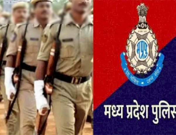 पुलिस मुख्‍यालय ने पुलिस भर्ती नियम बदले  