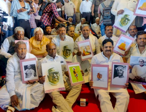 कर्नाटक विधानसभा में सावरकर की तस्वीर पर हंगामा, कांग्रेस ने किया सदन से वॉकआउट