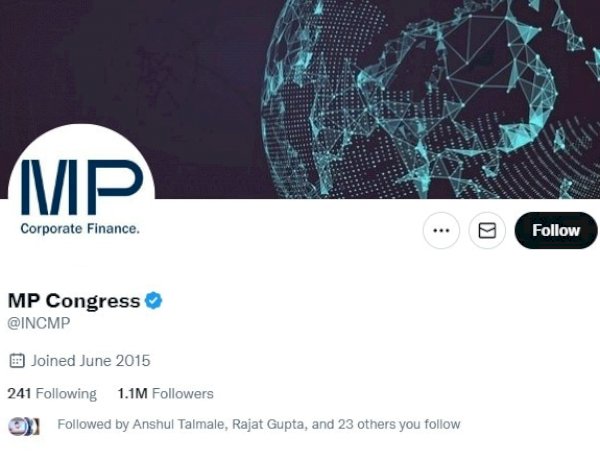 मध्य प्रदेश कांग्रेस का ट्विटर अकाउंट हैक, क्रिप्टोकरेंसी के समर्थन में किए गए ट्वीट