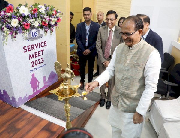 सीएम शिवराज सिंह चौहान ने किया आईएएस सर्विस मीट 2023 का शुभारंभ सीएम शिवराज सिंह चौहान ने किया आईएएस सर्विस मीट 2023 का शुभारंभ