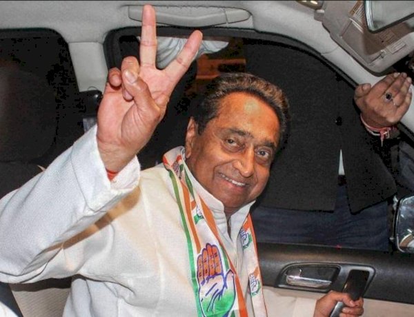 जनता ने एक बार फिर स्पष्ट कर दिया है कि उसका मन कांग्रेस के पक्ष में है: निकाय चुनाव के नतीजों पर बोले कमलनाथ जनता ने एक बार फिर स्पष्ट कर दिया है कि उसका मन कांग्रेस के पक्ष में है: निकाय चुनाव के नतीजों पर बोले कमलनाथ