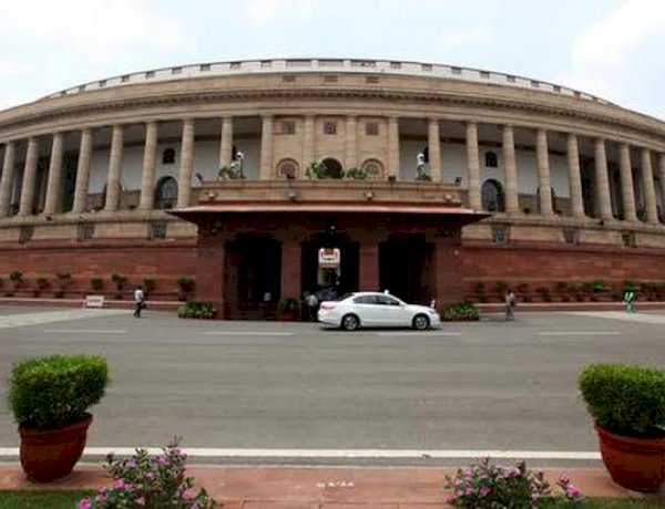 संसद का बजट सत्र आज से शुरू, वित्त मंत्री निर्मला सीतारमण पेश करेंगी आर्थिक सर्वेक्षण संसद का बजट सत्र आज से शुरू, वित्त मंत्री निर्मला सीतारमण पेश करेंगी आर्थिक सर्वेक्षण