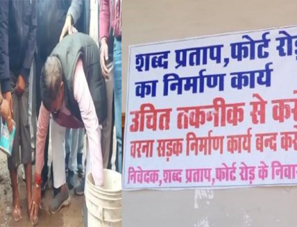 बिजली मंत्री प्रद्युम्न सिंह तोमर ने धोए पैर। विकास यात्रा के पहले लगा बैनर। बिजली मंत्री प्रद्युम्न सिंह तोमर ने धोए पैर। विकास यात्रा के पहले लगा बैनर।
