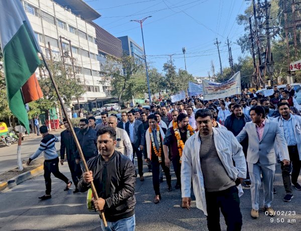 17 फरवरी से हड़ताल पर जाएंगे मध्य प्रदेश के डॉक्टर्स, नर्सिंग होम एसोसिएशन का भी मिला समर्थन 17 फरवरी से हड़ताल पर जाएंगे मध्य प्रदेश के डॉक्टर्स, नर्सिंग होम एसोसिएशन का भी मिला समर्थन