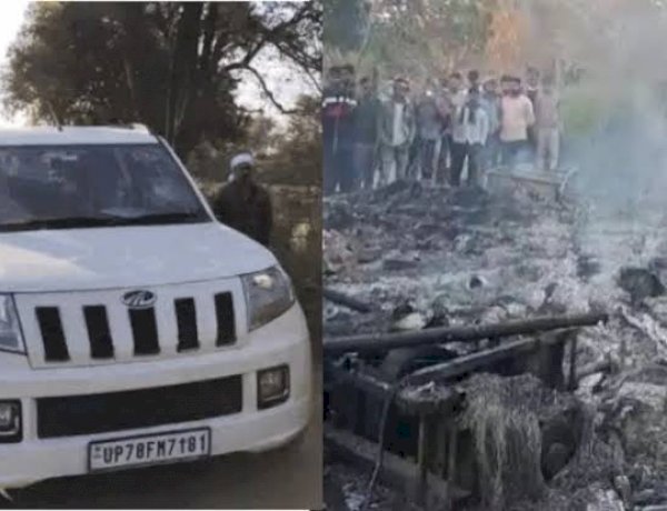 यूपी के बुल्डोजर कल्चर ने ली मासूमों की जान, कानपुर में मां बेटी की ज़िंदा जलकर मौत यूपी के बुल्डोजर कल्चर ने ली मासूमों की जान, कानपुर में मां बेटी की ज़िंदा जलकर मौत