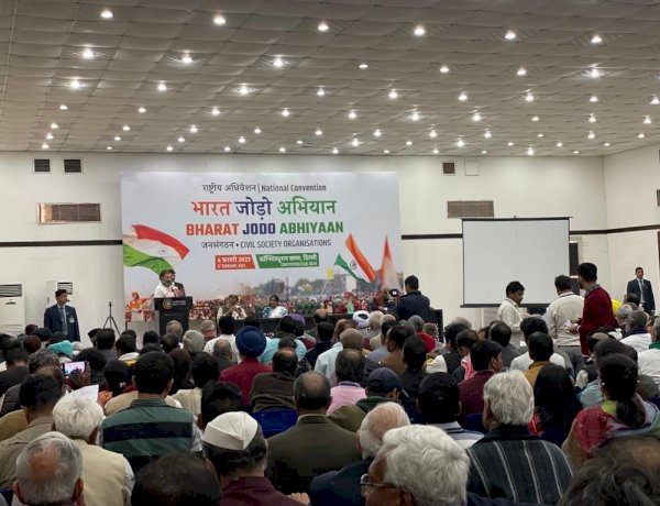 भोपाल में भारत जोड़ो अभियान की बैठक कल, गांधी भवन में जुटेंगे प्रदेशभर के सामाजिक कार्यकर्ता भोपाल में भारत जोड़ो अभियान की बैठक कल, गांधी भवन में जुटेंगे प्रदेशभर के सामाजिक कार्यकर्ता