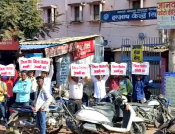 बीजेपी की विकास यात्रा में सांसद राकेश सिंह का जमकर विरोध, लोगों ने किया बीजेपी बॉयकाट आह्नान