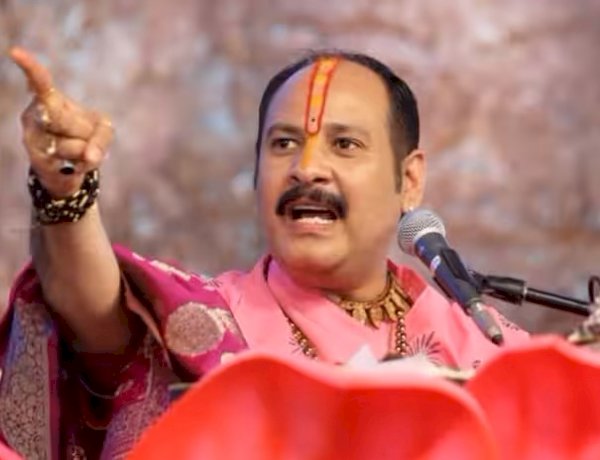 कथा वाचक प्रदीप मिश्रा कथा वाचक प्रदीप मिश्रा