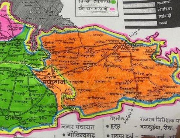 मध्य प्रदेश का 53वां जिला बना मऊगंज, चुनावी साल में सीएम शिवराज का बड़ा ऐलान
