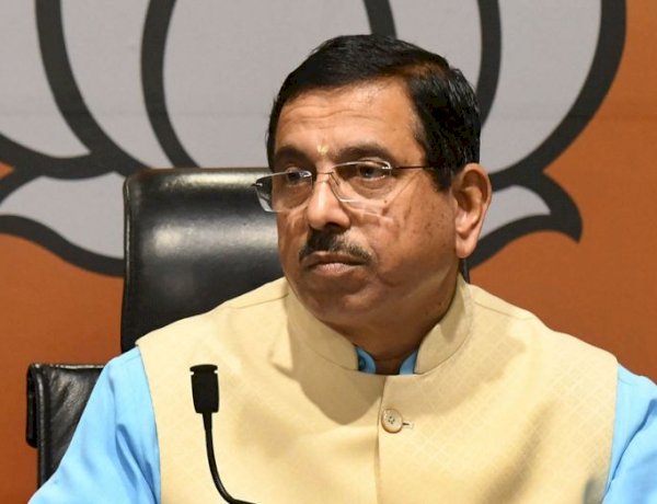 Photo Courtesy : The Tribune Photo Courtesy : The Tribune