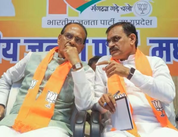 शिवराज सिंह चौहान और वीडी शर्मा शिवराज सिंह चौहान और वीडी शर्मा