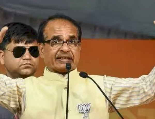 4 बोर्ड और प्राधिकरण अध्यक्षों को दिया गया कैबिनेट मंत्री का दर्जा, MP सरकार ने जारी किए आदेश 4 बोर्ड और प्राधिकरण अध्यक्षों को दिया गया कैबिनेट मंत्री का दर्जा, MP सरकार ने जारी किए आदेश
