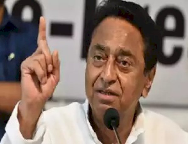 बिना झूठ बोले सीएम को खाना हज़म नहीं होता है, ख़ुद को उद्योगपति बताए जाने पर कमल नाथ का सीएम पर पलटवार बिना झूठ बोले सीएम को खाना हज़म नहीं होता है, ख़ुद को उद्योगपति बताए जाने पर कमल नाथ का सीएम पर पलटवार