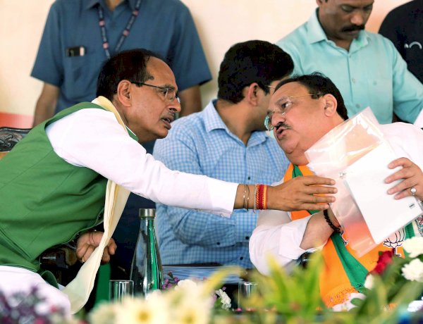 जी भाईसाहब जी: बीजेपी अध्यक्ष जेपी नड्डा को दिखाई नहीं दी एमपी बीजेपी जी भाईसाहब जी: बीजेपी अध्यक्ष जेपी नड्डा को दिखाई नहीं दी एमपी बीजेपी
