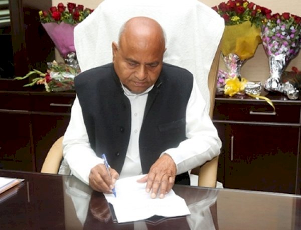 नेता प्रतिपक्ष की याचिका पर ED को सुप्रीम कोर्ट का नोटिस, चार हफ्तों के भीतर मांगा जवाब नेता प्रतिपक्ष की याचिका पर ED को सुप्रीम कोर्ट का नोटिस, चार हफ्तों के भीतर मांगा जवाब
