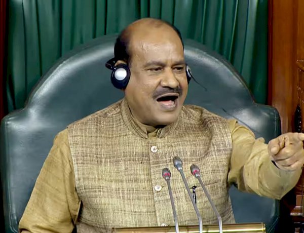 लोकसभा स्पीकर के ख़िलाफ़ अविश्वास प्रस्ताव लाएगी कांग्रेस, विपक्षी दलों से चर्चा जारी लोकसभा स्पीकर के ख़िलाफ़ अविश्वास प्रस्ताव लाएगी कांग्रेस, विपक्षी दलों से चर्चा जारी