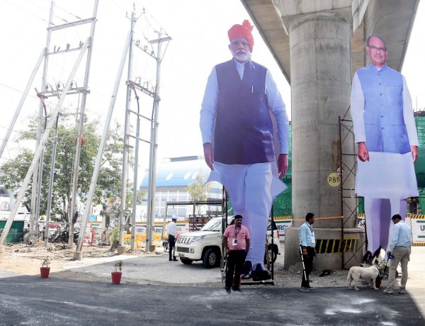पीएम मोदी का भोपाल दौरा, सुबह 9 से 5 बजे तक डायवर्ट रहेंगे ये रास्ते पीएम मोदी का भोपाल दौरा, सुबह 9 से 5 बजे तक डायवर्ट रहेंगे ये रास्ते