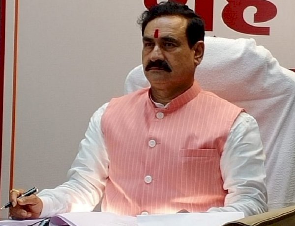 गृहमंत्री नरोत्तम मिश्रा की विधायिकी जाएगी या रहेगी, पेड़ न्यूज मामले में 19 अप्रैल को होगी अंतिम सुनवाई गृहमंत्री नरोत्तम मिश्रा की विधायिकी जाएगी या रहेगी, पेड़ न्यूज मामले में 19 अप्रैल को होगी अंतिम सुनवाई