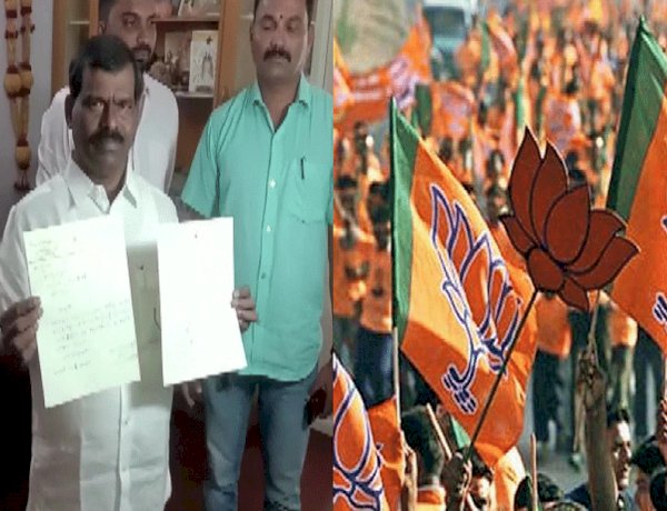 कर्नाटक BJP में भगदड़ जारी, टिकट नहीं मिलने पर एक और विधायक ने पार्टी छोड़ने का किया ऐलान कर्नाटक BJP में भगदड़ जारी, टिकट नहीं मिलने पर एक और विधायक ने पार्टी छोड़ने का किया ऐलान